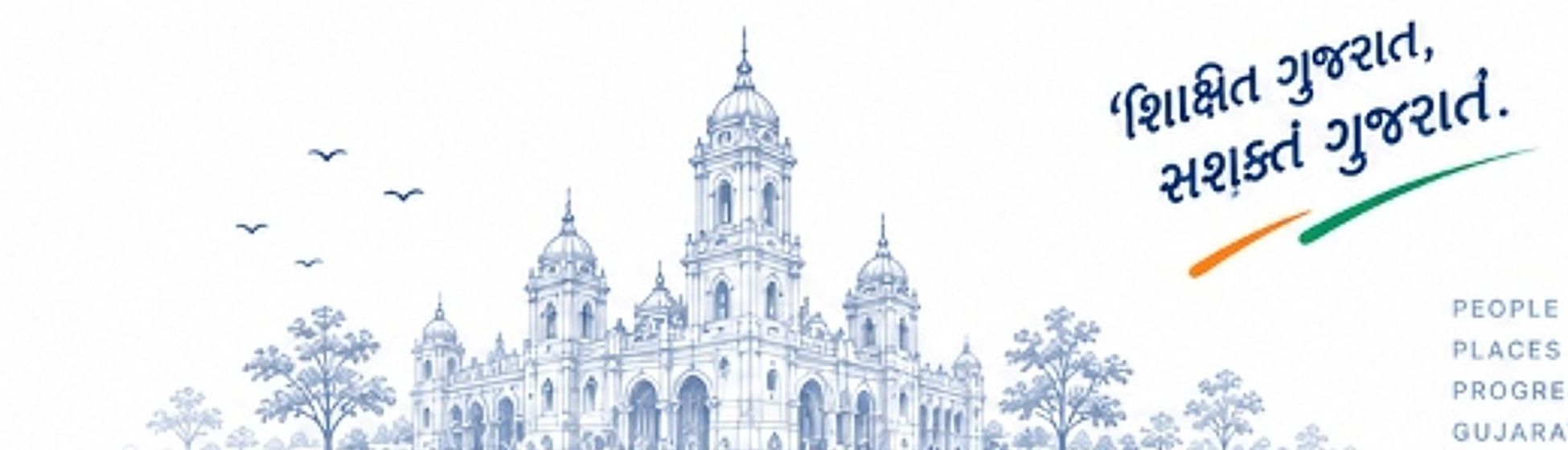 Gujarat Education Heritage Linework